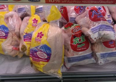 Packaging Bag (Chicken, Duck, etc)